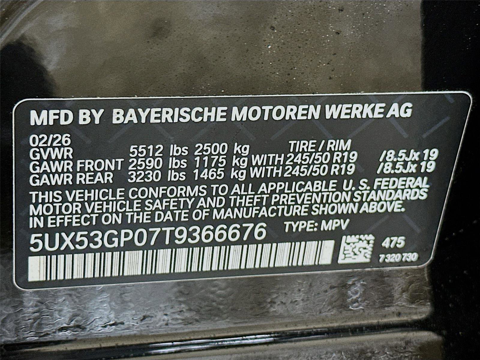 New 2026 BMW X3 xDrive30 w/ Premium Package image 34