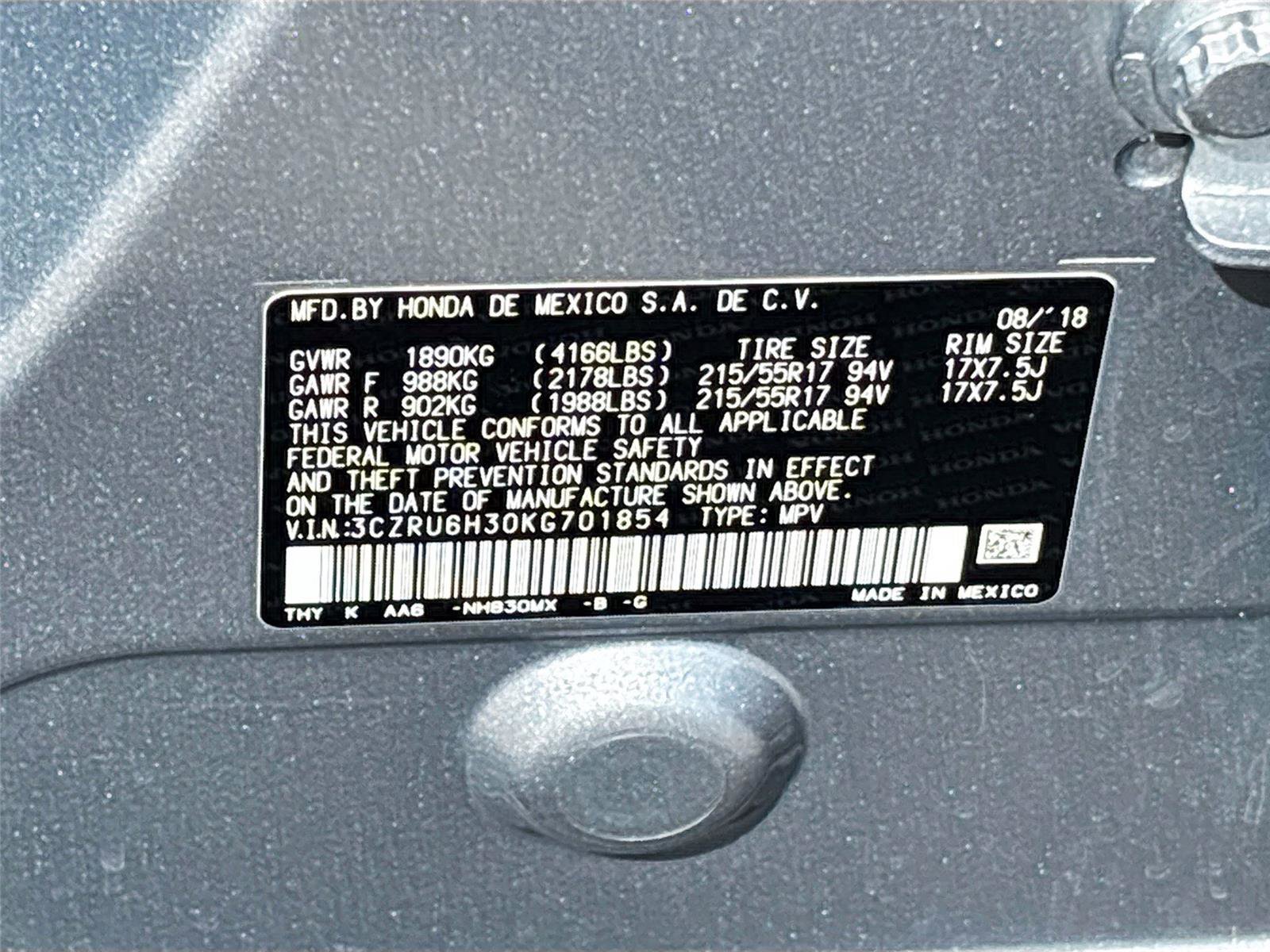 Used 2019 Honda HR-V LX image 29