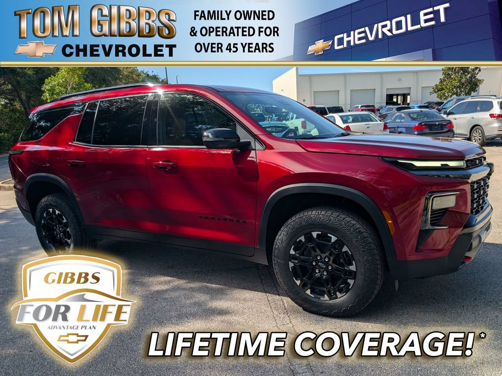 New 2027 Chevrolet Traverse Z71 w/ Enhanced Driving Package
