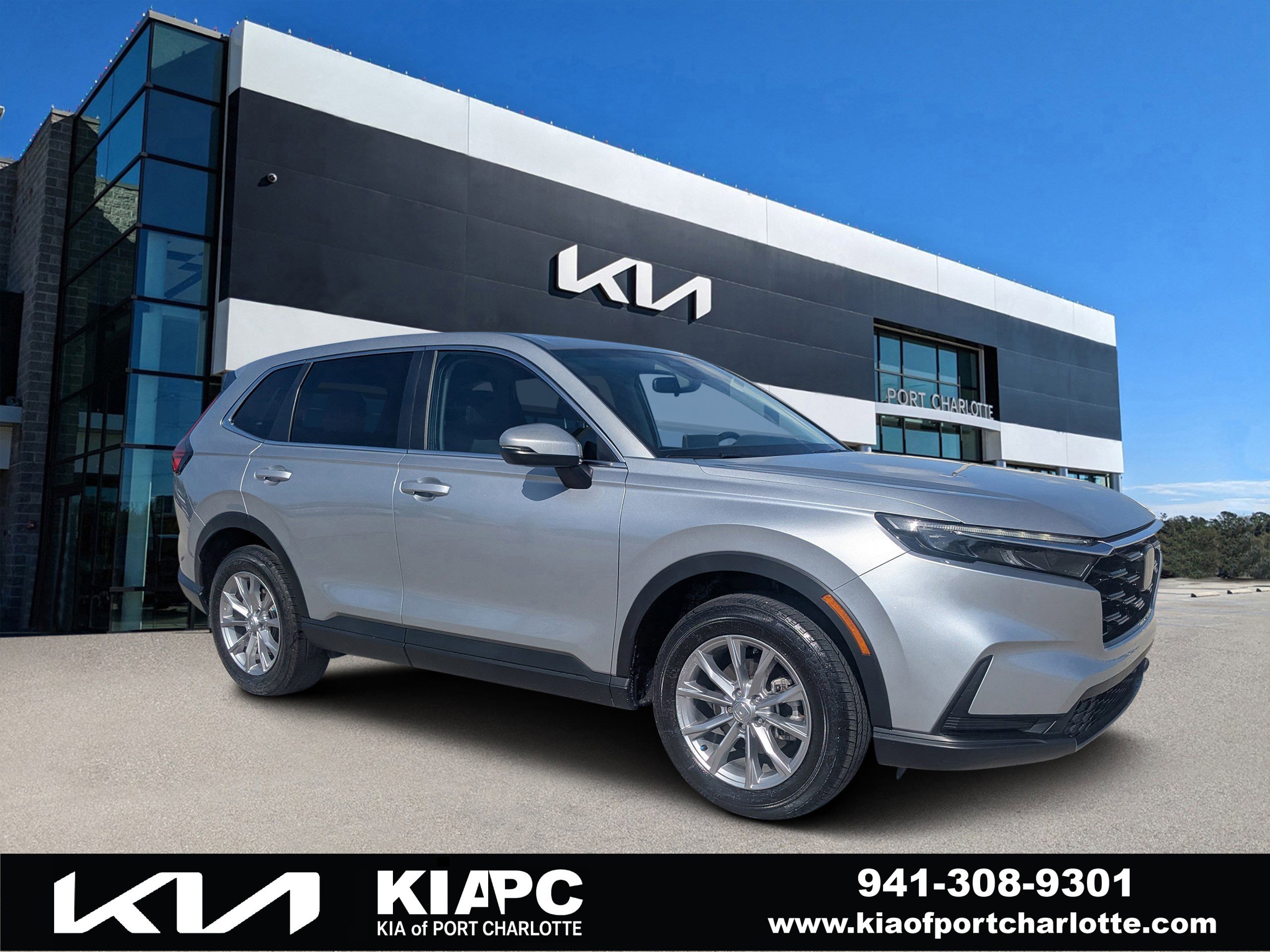 Used 2025 Honda CR-V EX image 1