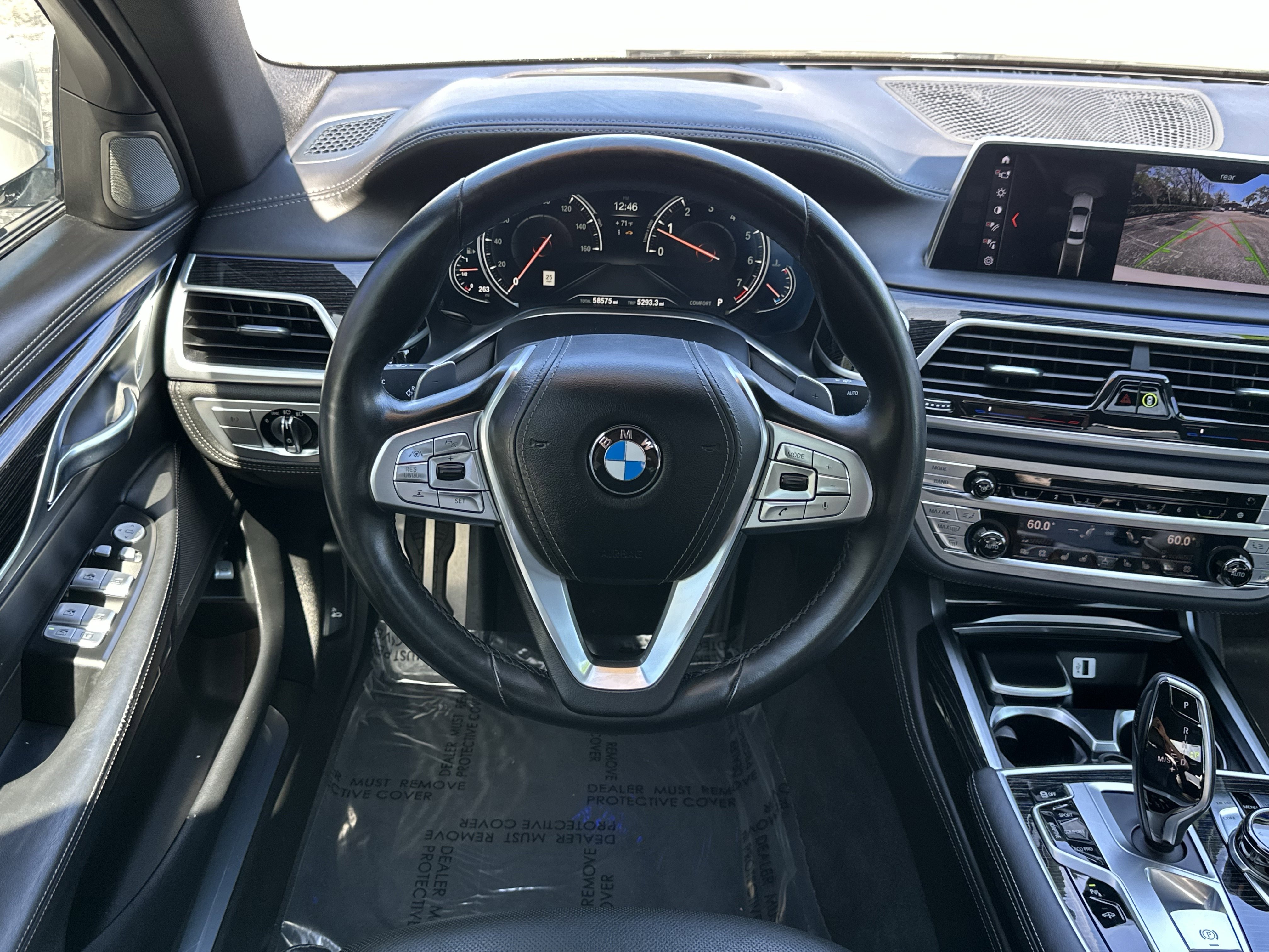 Used 2018 BMW 750i image 15