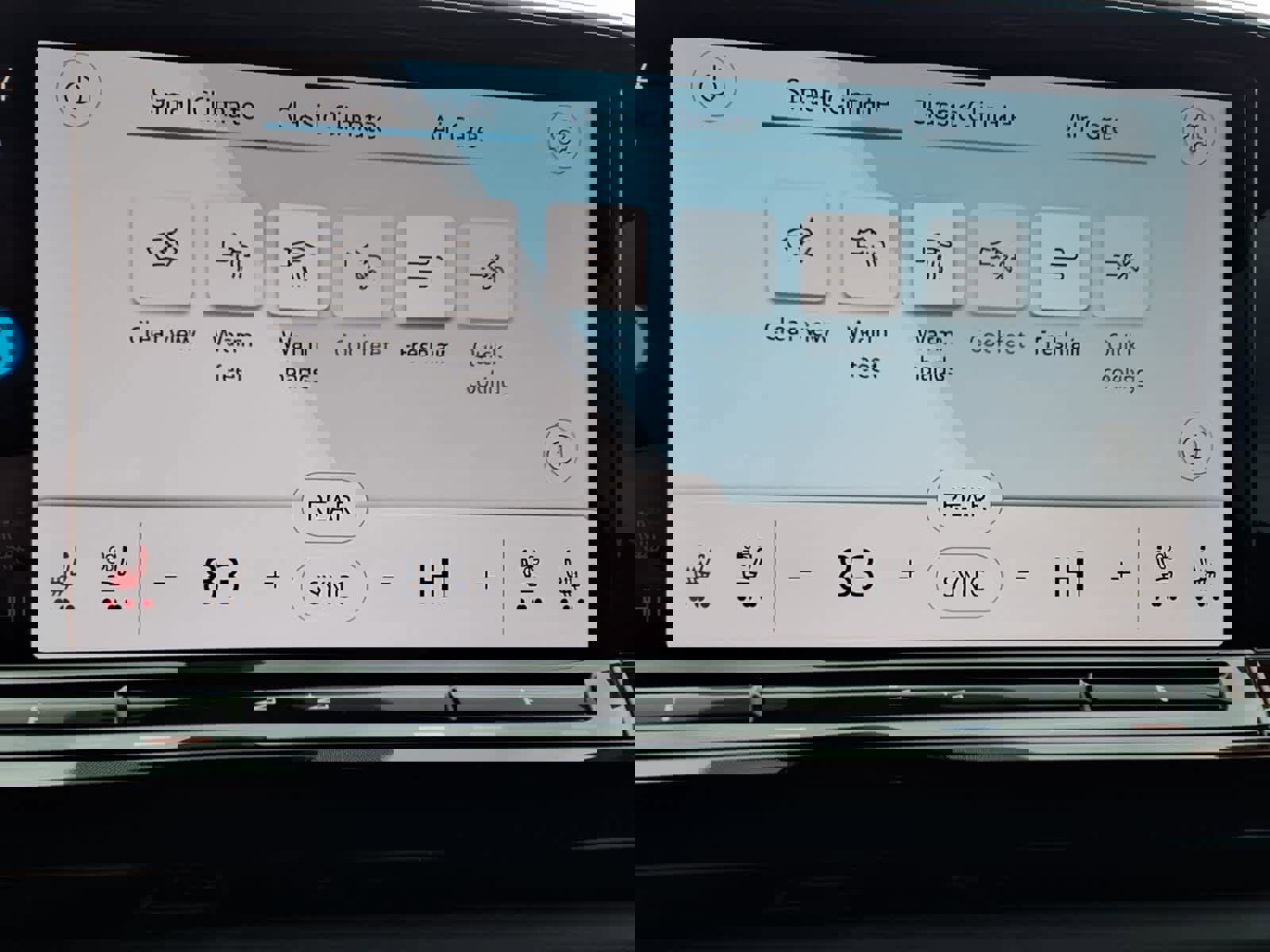 Used 2025 Volkswagen Atlas SE image 20