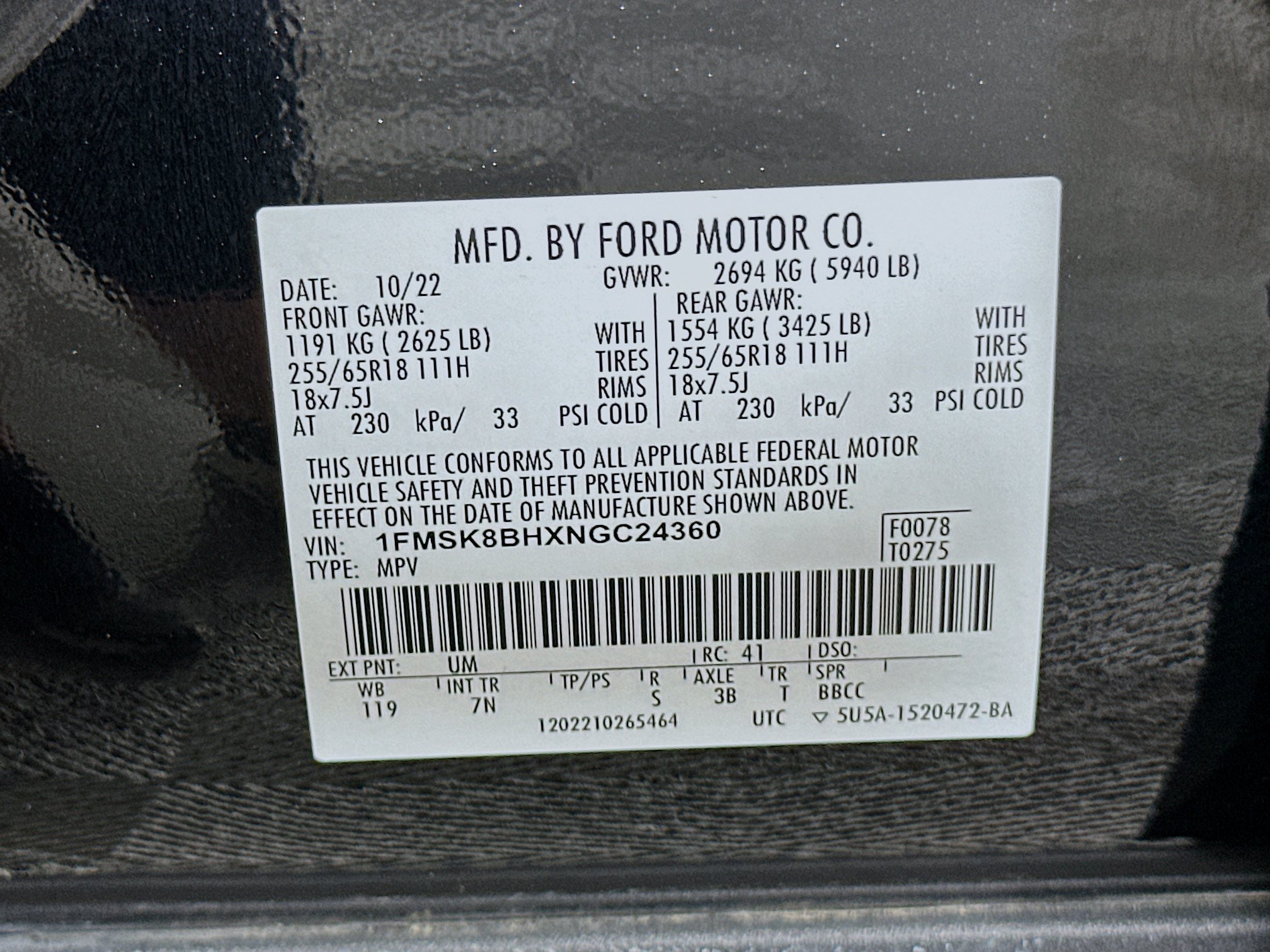 Used 2022 Ford Explorer 4WD image 12