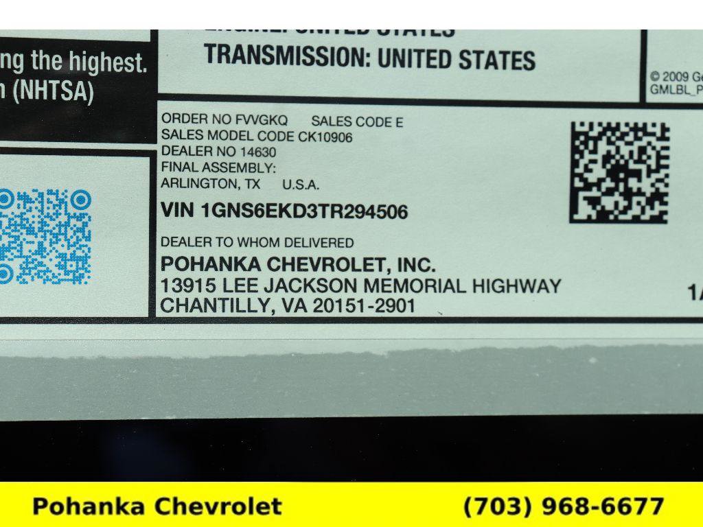 New 2026 Chevrolet Suburban RST image 34
