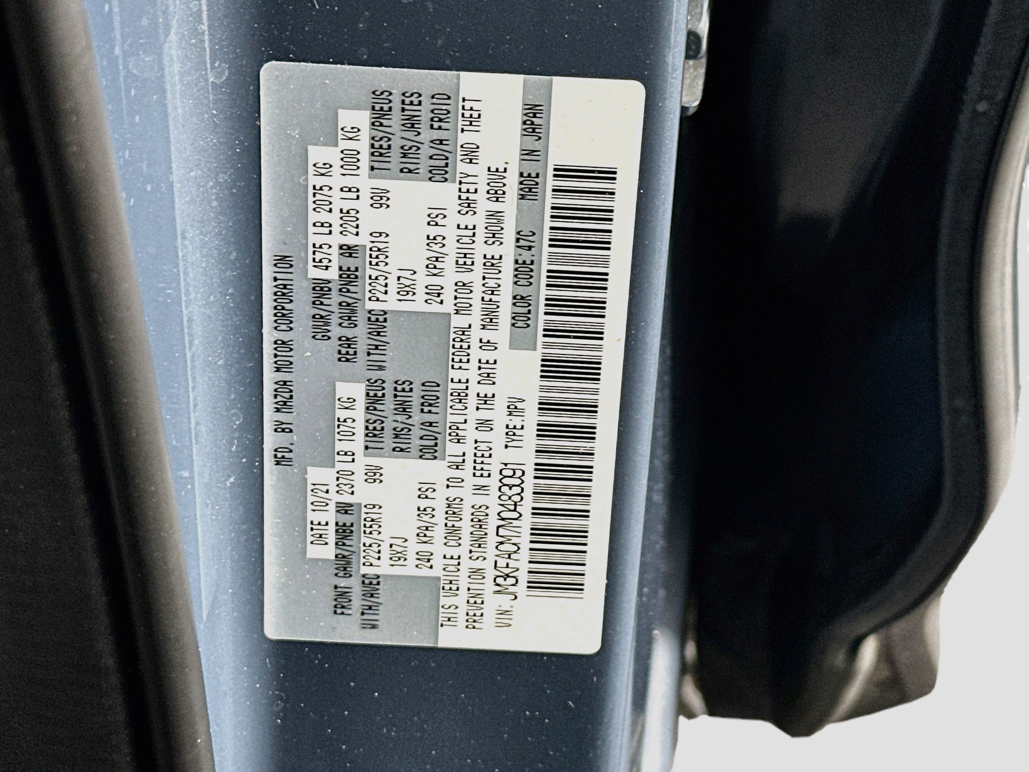 Used 2021 MAZDA CX-5 Carbon Edition FWD image 12