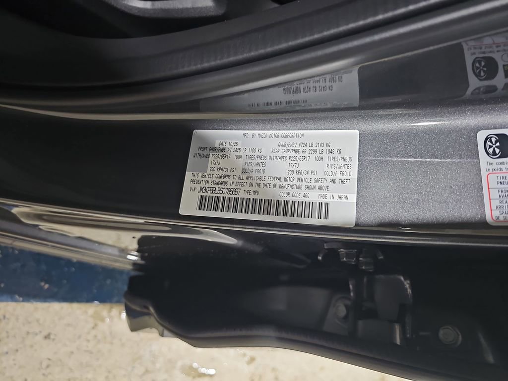 New 2025 MAZDA CX-5 AWD 2.5 S image 37