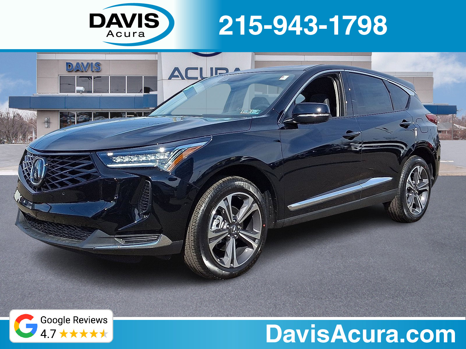 New 2026 Acura RDX SH-AWD w/ Technology Package image 1