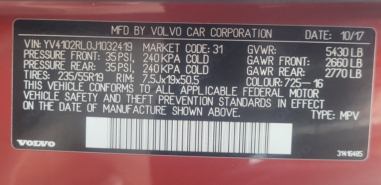 Used 2018 Volvo XC60 T5 Inscription image 40