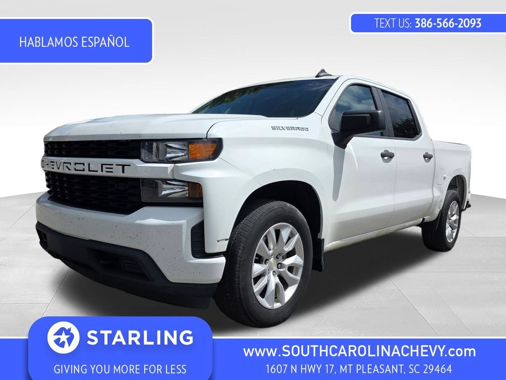 Used 2021 Chevrolet Silverado 1500 Custom