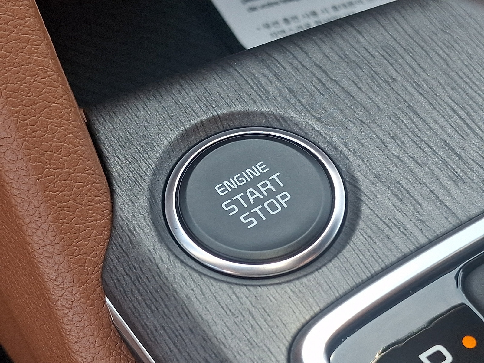 New 2027 Kia Sportage X-Line AWD/4WD image 20