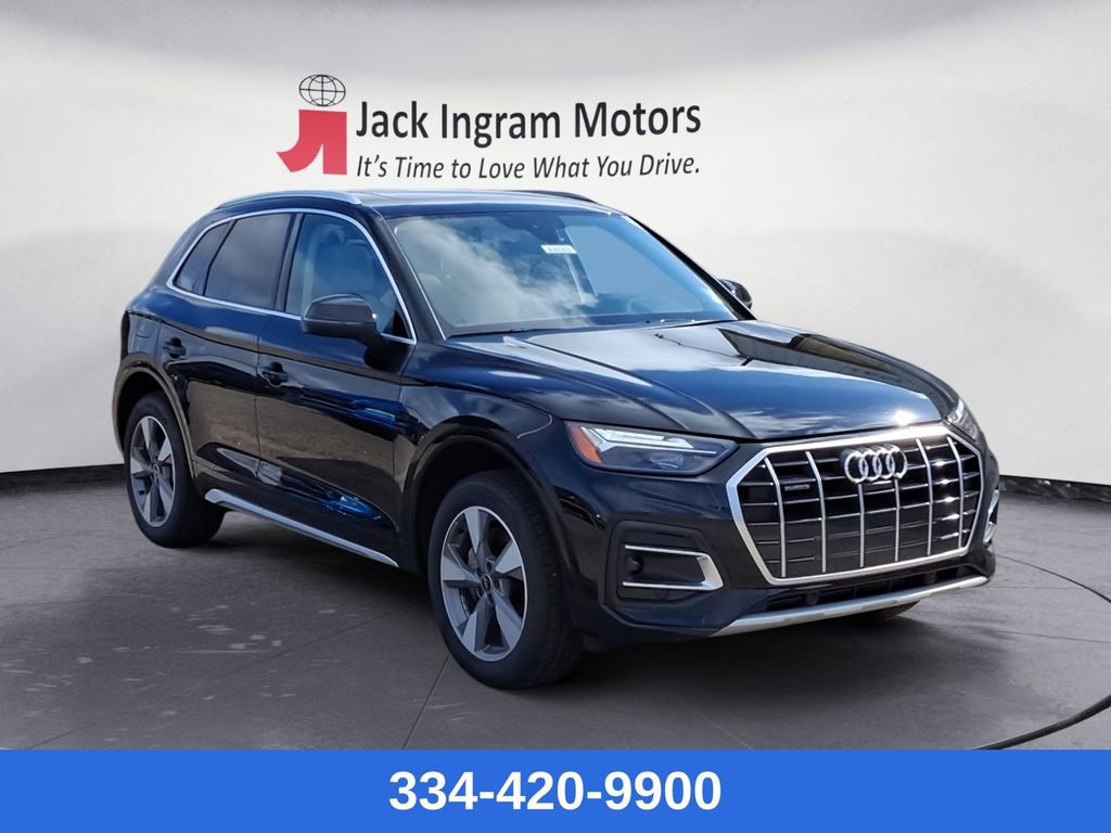 New 2025 Audi Q5 2.0T Premium Plus w/ Premium Plus Package image 7