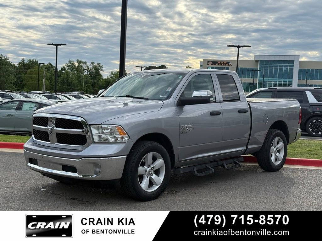 Used 2021 RAM 1500 Tradesman w/ Tradesman SXT Package RWD image 3