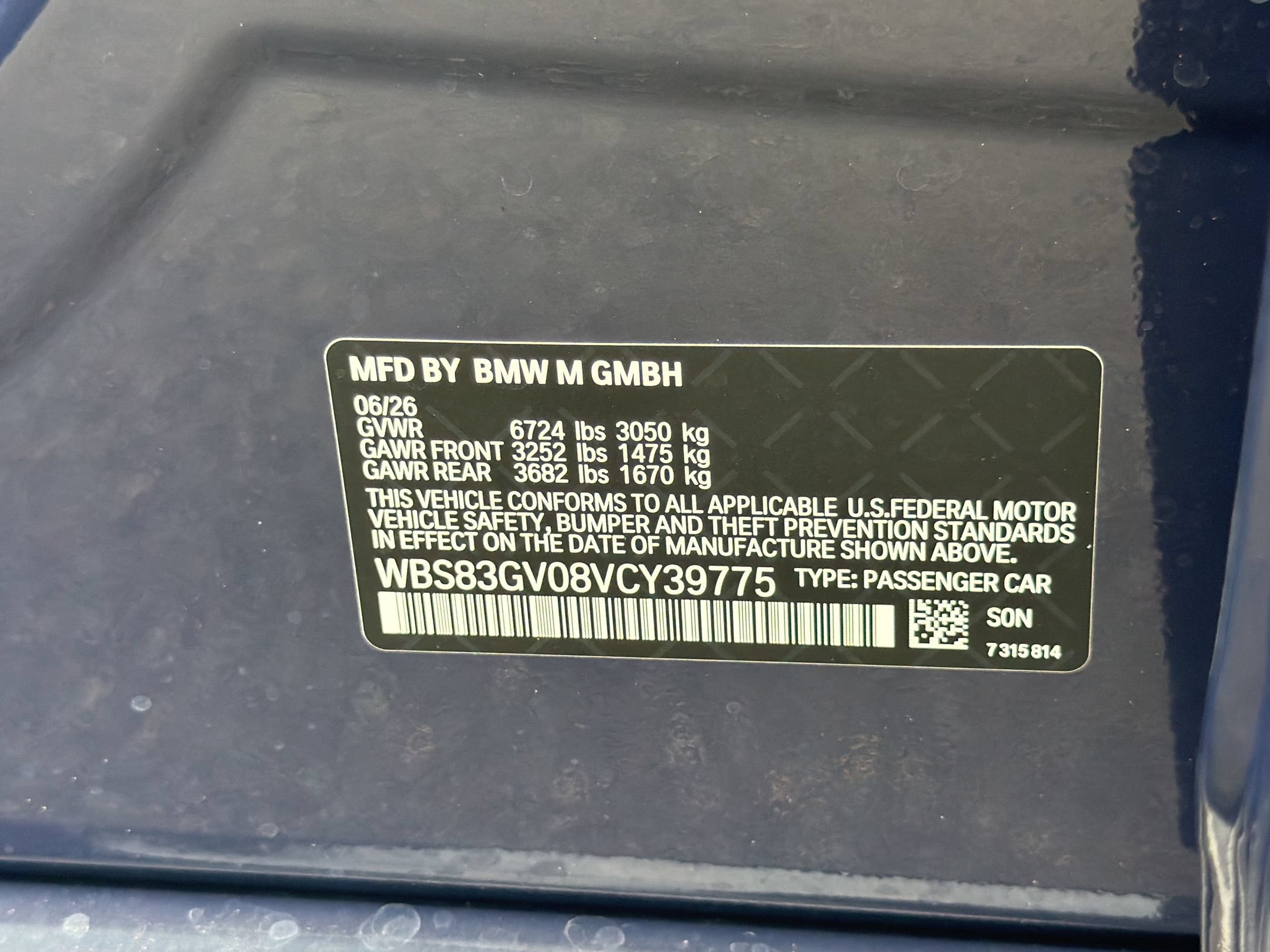 New 2027 BMW M5 Touring w/ M Driver's Package AWD/4WD image 29
