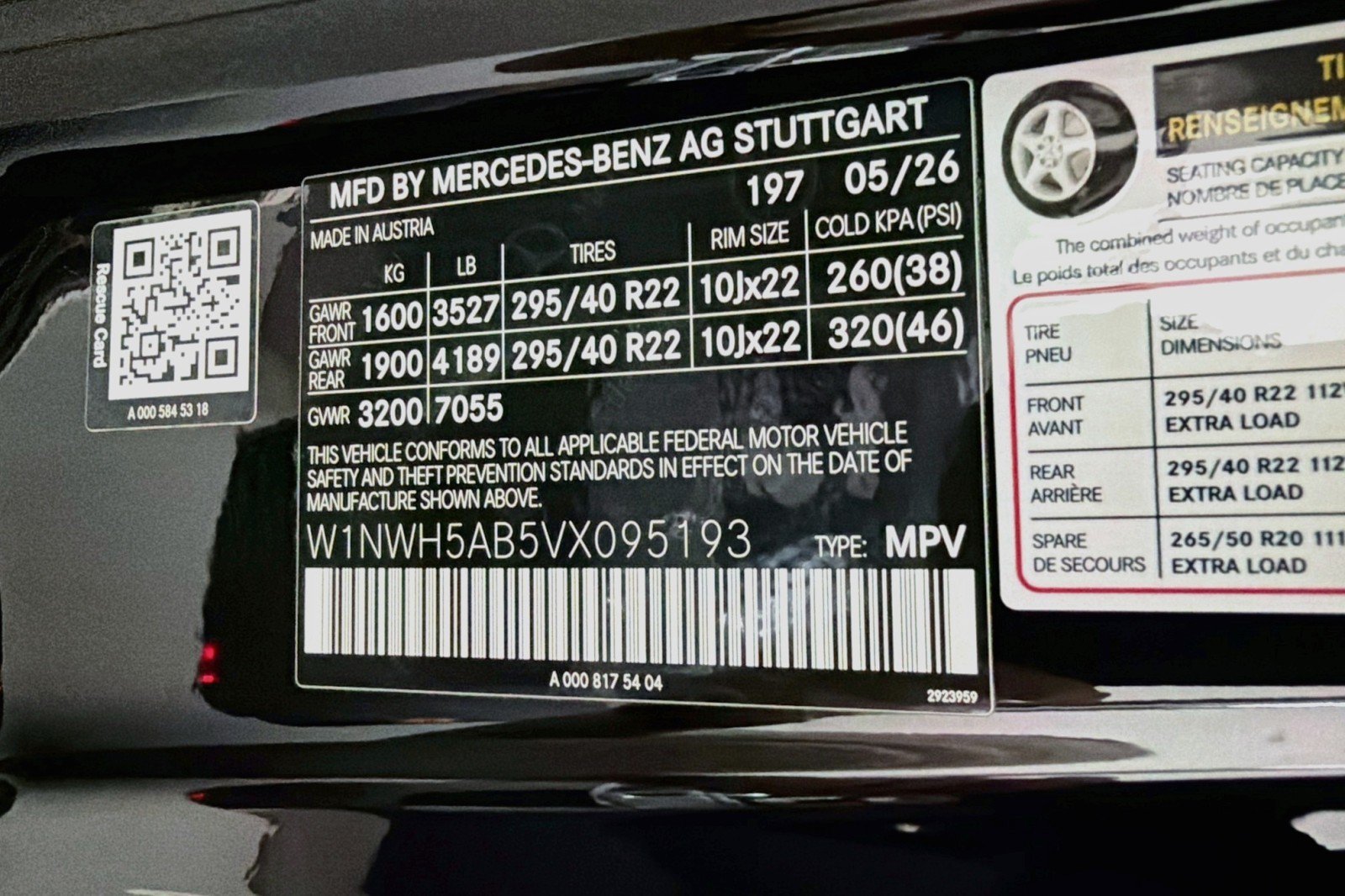 New 2027 Mercedes-Benz G 63 AMG 4MATIC image 24
