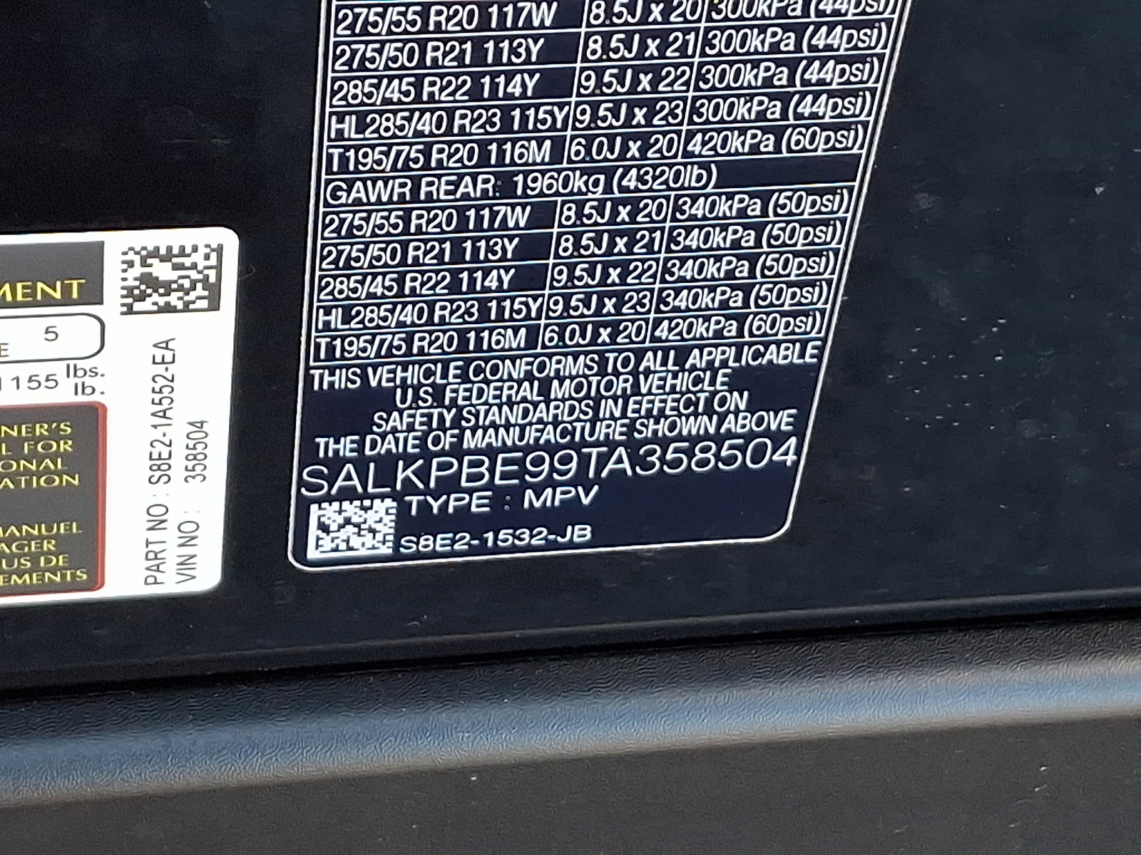 New 2026 Land Rover Range Rover Long Wheelbase SE image 19