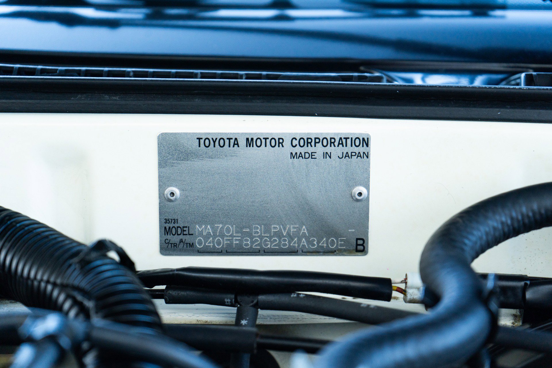 Used 1988 Toyota Supra RWD image 70