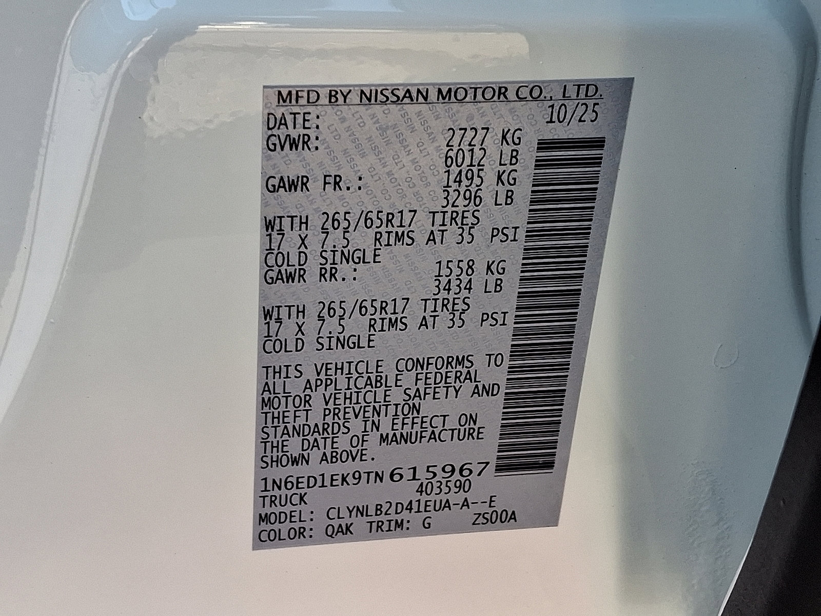 New 2026 Nissan Frontier SV w/ Tow Package image 17