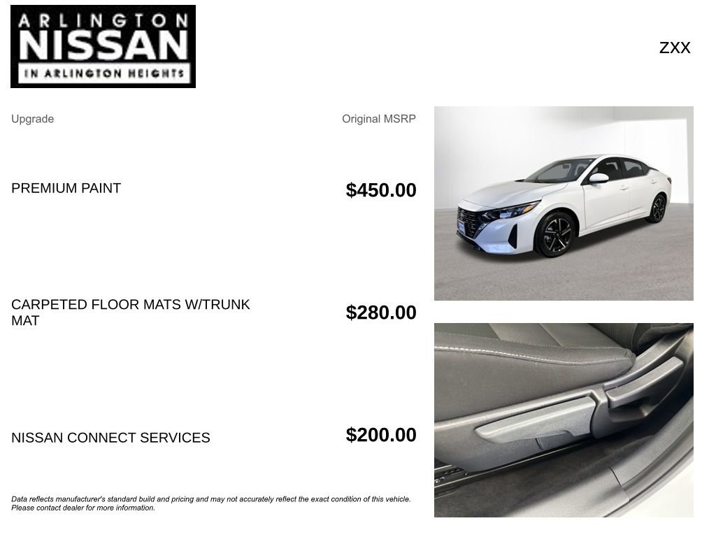 Certified 2025 Nissan Sentra SV image 4
