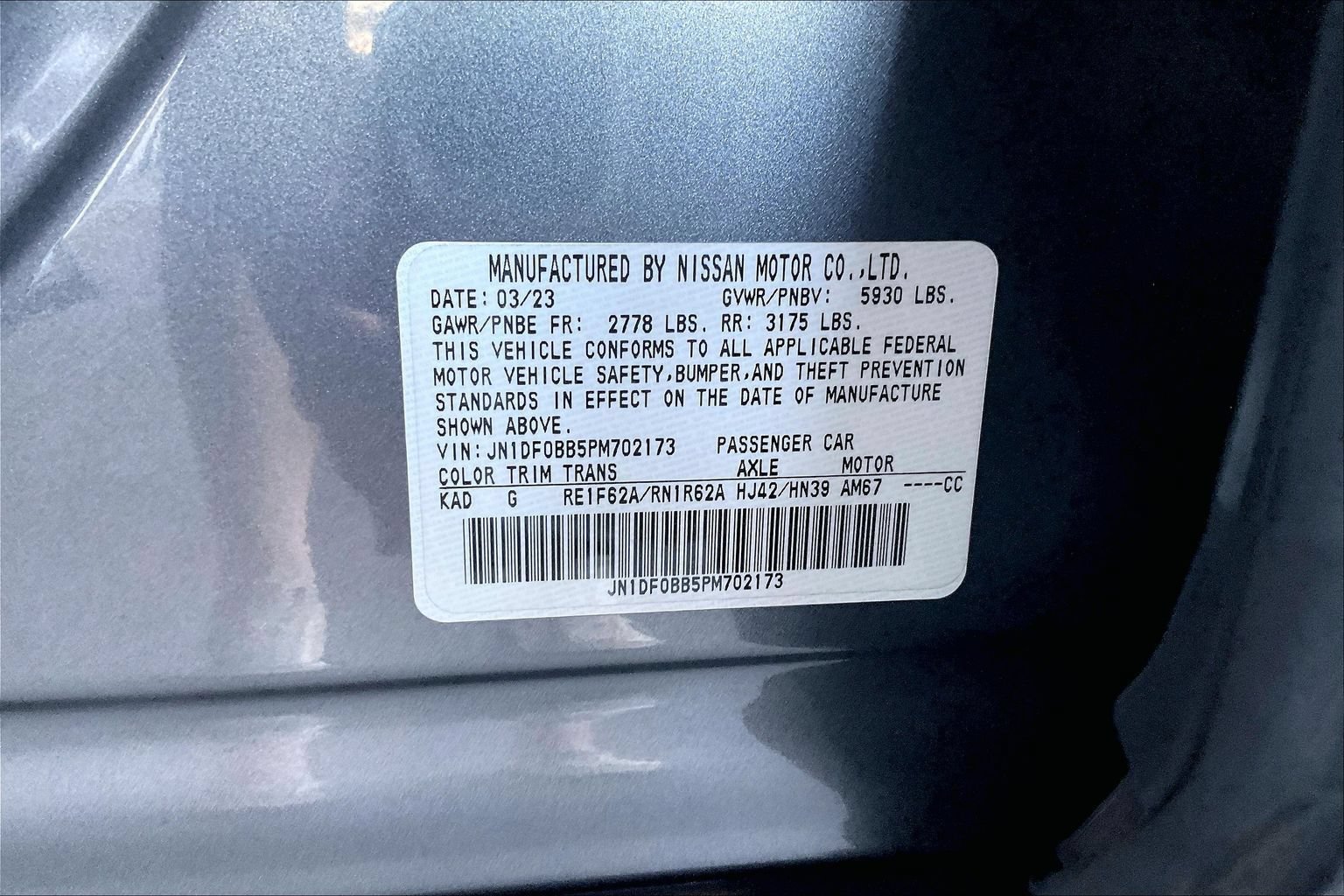 Used 2023 Nissan Ariya AWD image 17