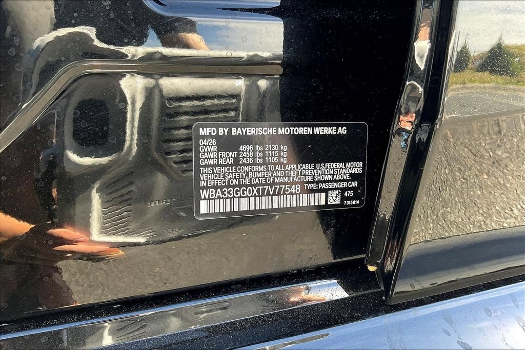 New 2026 BMW M235i xDrive w/ Technology Package AWD/4WD image 19