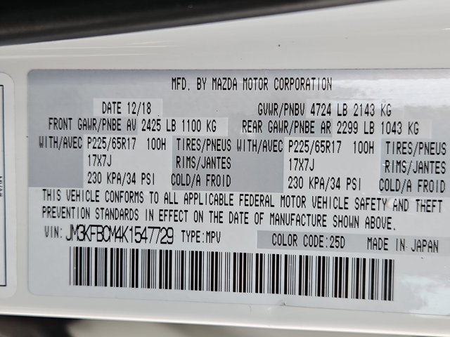 Used 2019 MAZDA CX-5 Touring AWD/4WD image 24