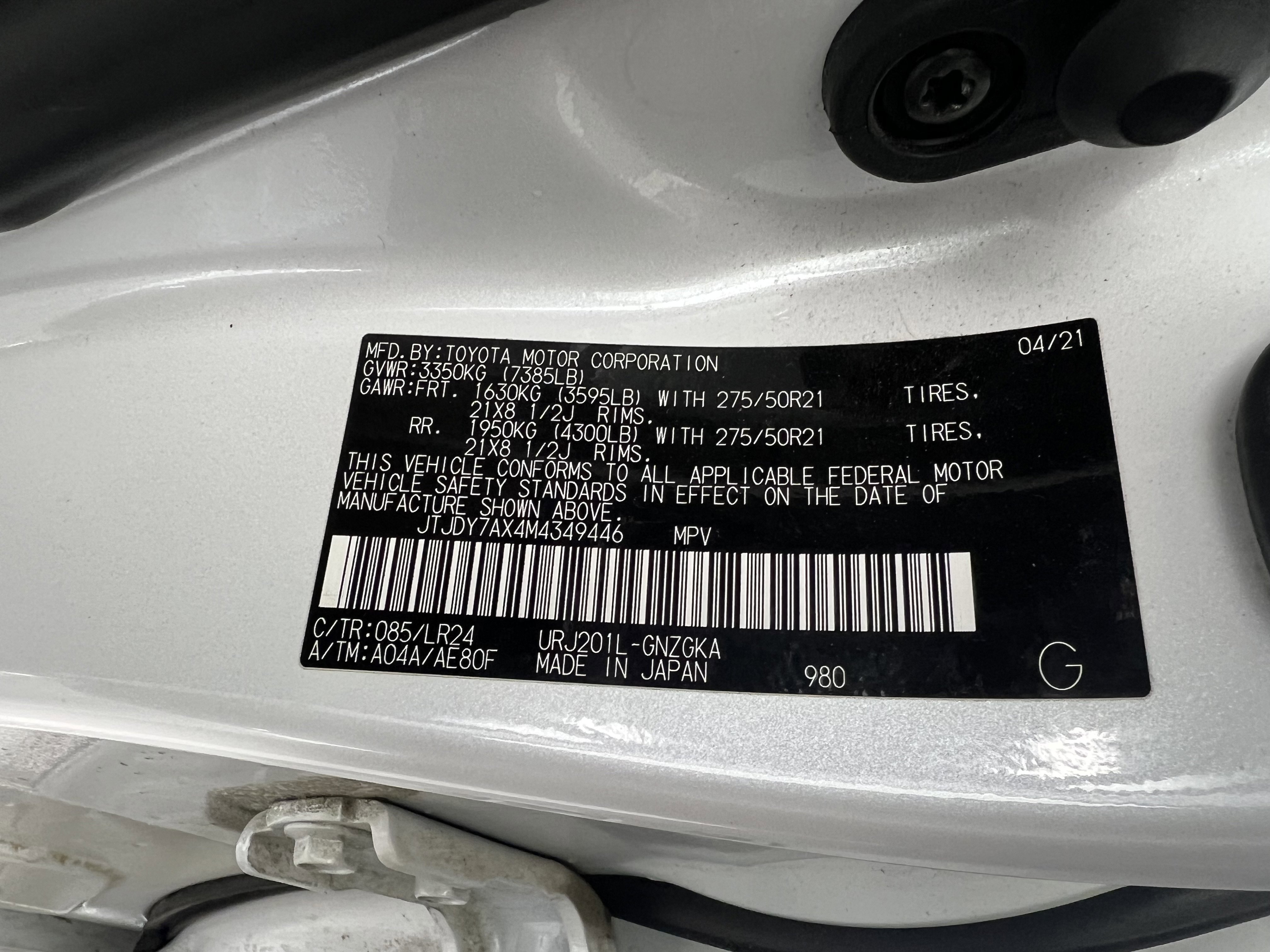 Used 2021 Lexus LX 570 4WD w/ Sport Package image 36