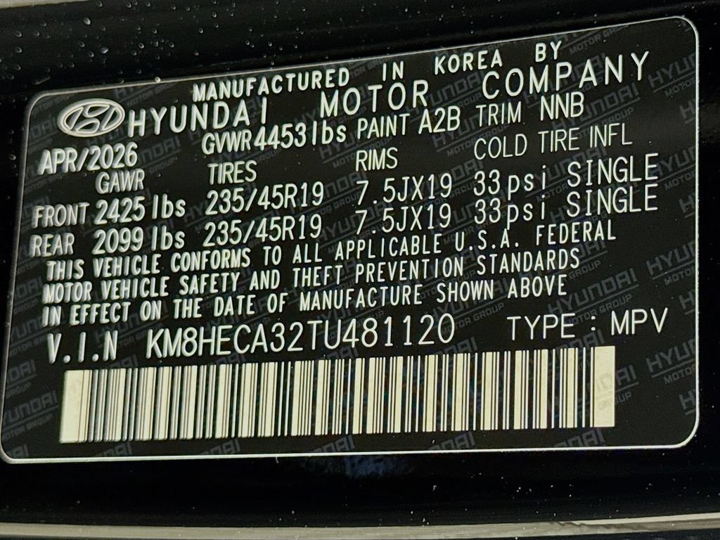 New 2026 Hyundai Kona Limited AWD/4WD image 17
