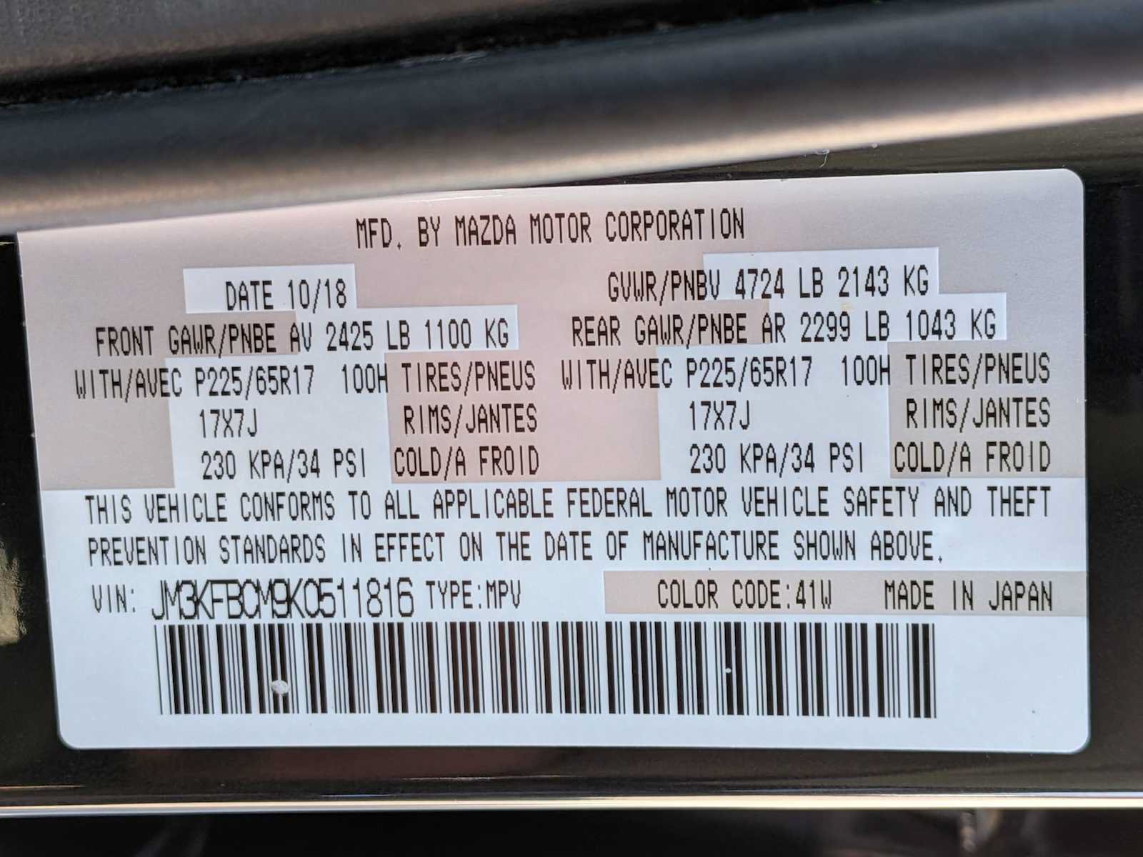 Used 2019 MAZDA CX-5 Touring AWD/4WD image 31