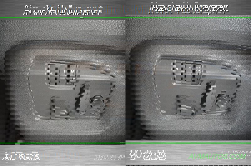 Used 2014 BMW X5 sDrive35i image 21