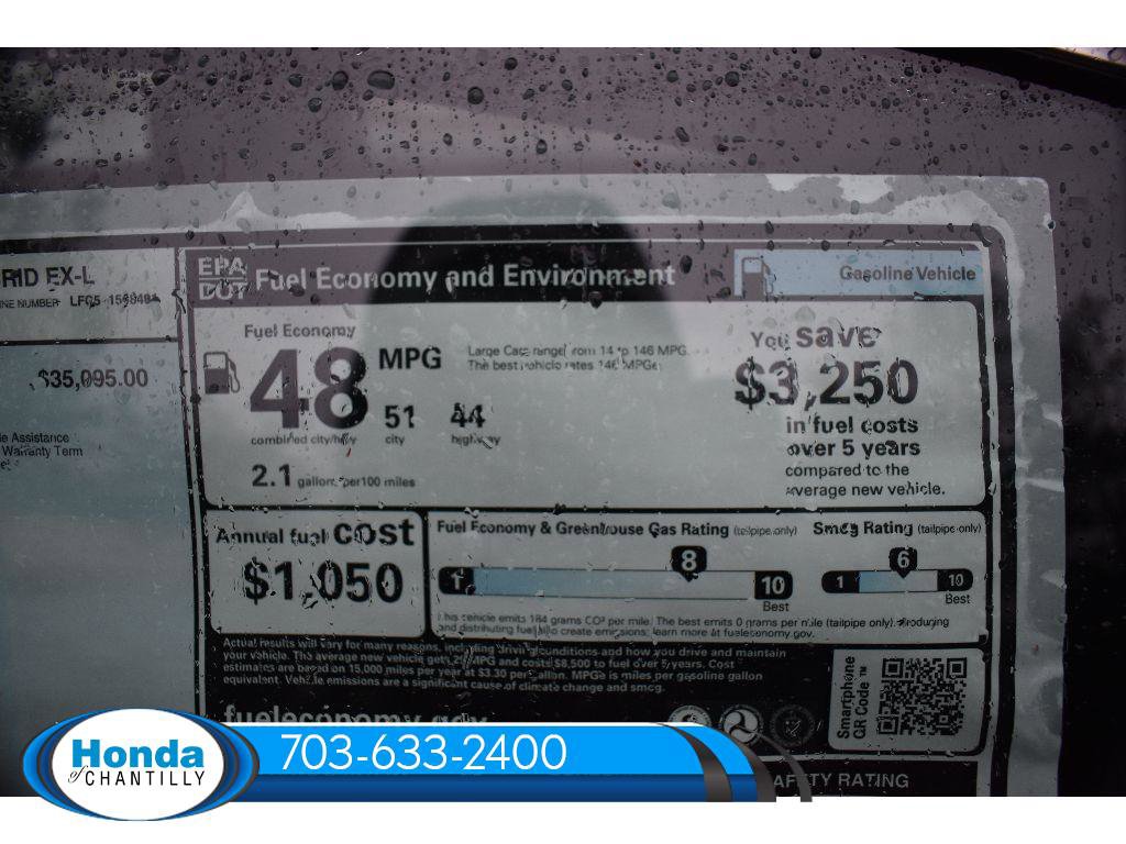 New 2026 Honda Accord Hybrid EX-L image 39