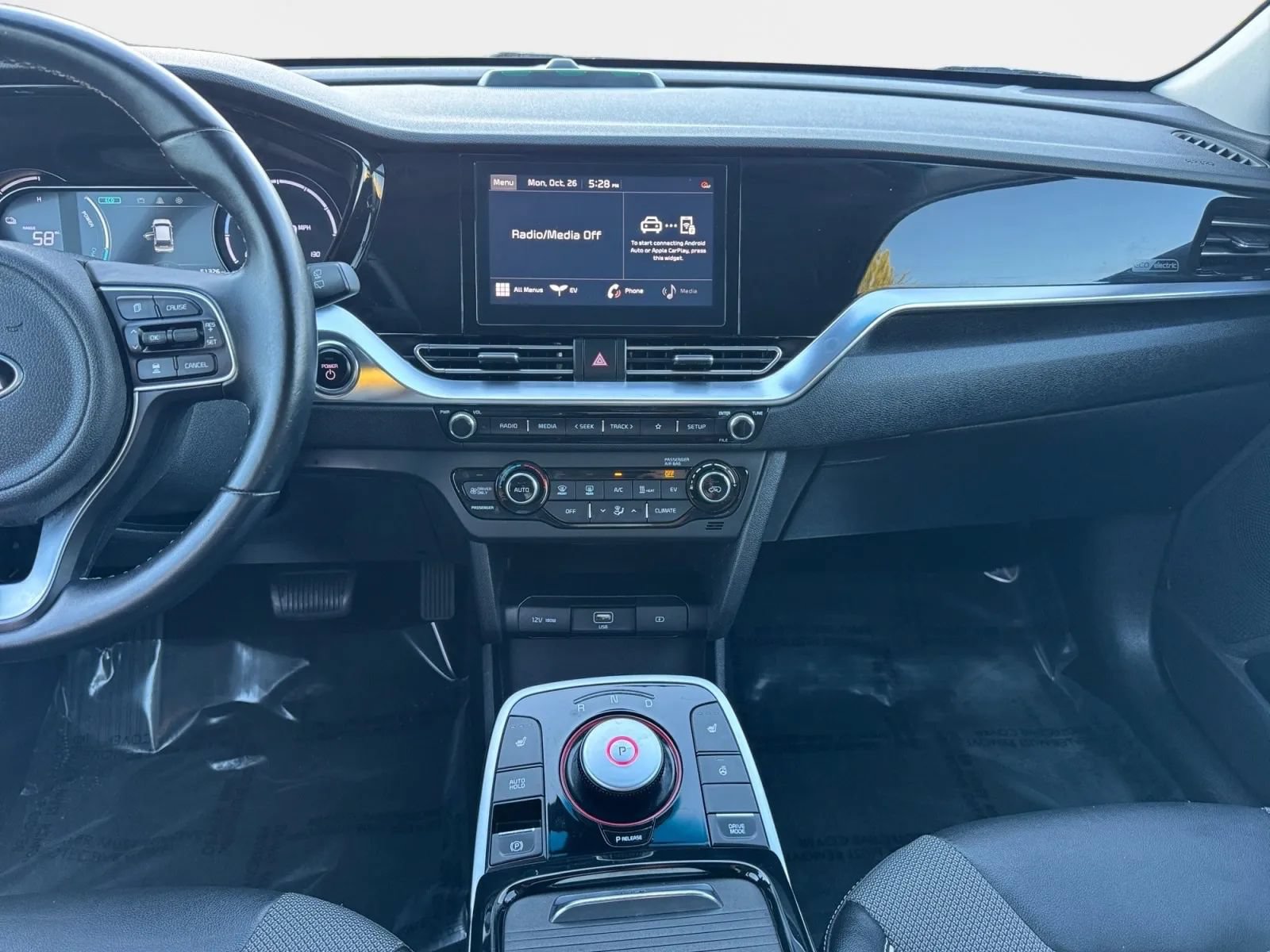 Used 2021 Kia Niro EX w/ Cold Weather Package FWD image 15