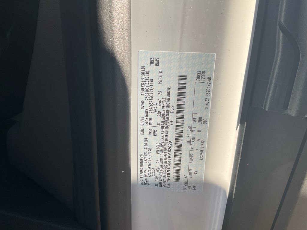 New 2026 Ford Transit 250 Base image 16