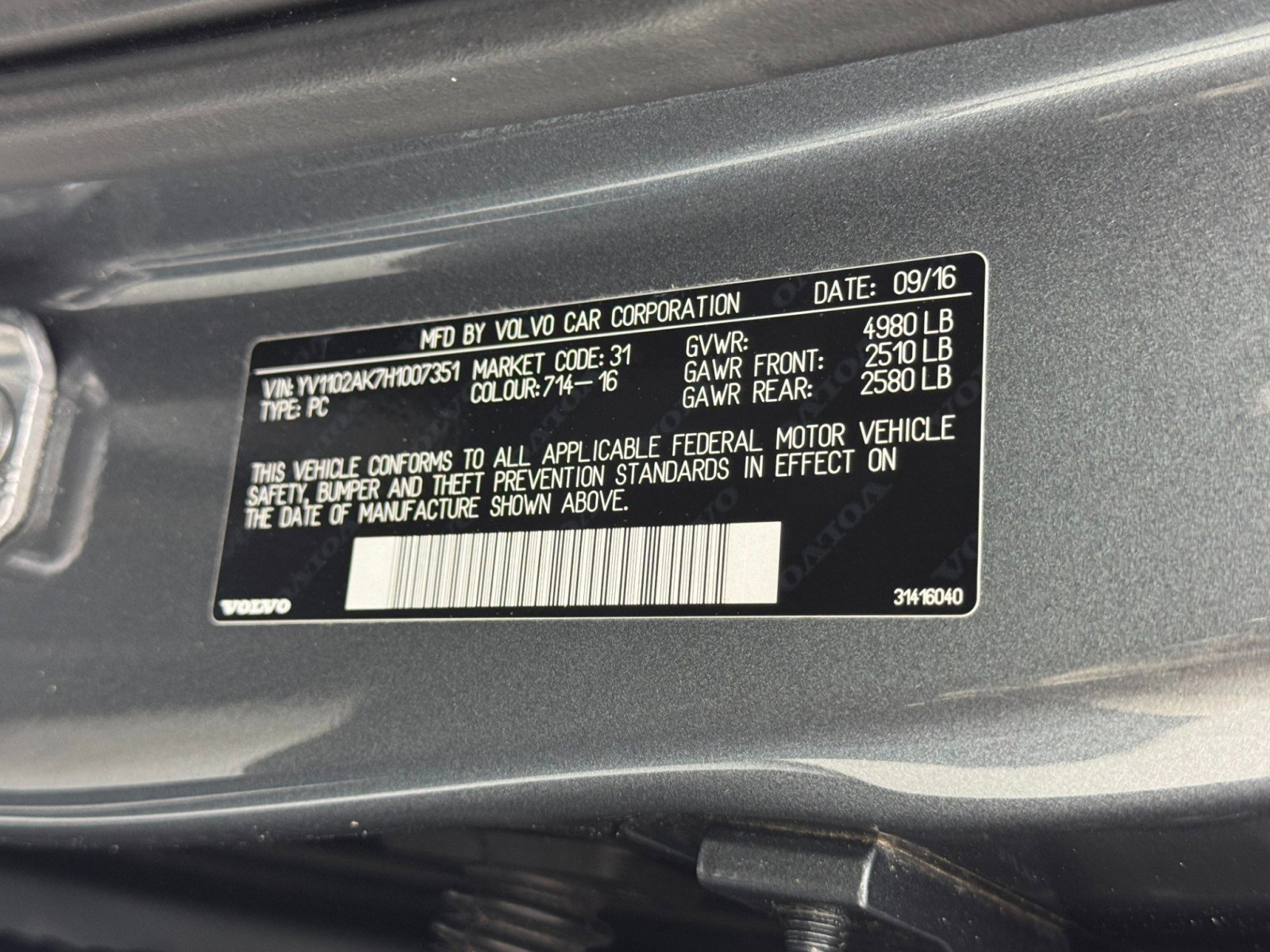 Used 2017 Volvo S90 T5 Momentum w/ Convenience Package image 45