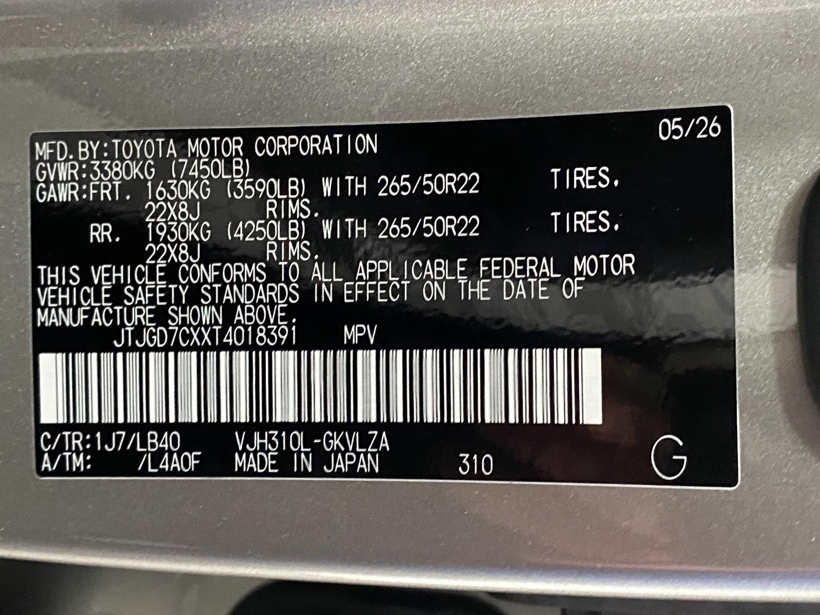 New 2026 Lexus LX 700h Luxury w/ Appearance Package AWD/4WD image 36