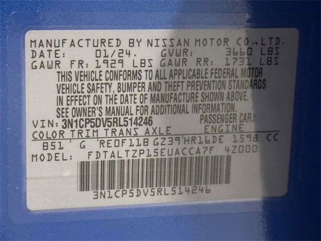 Used 2024 Nissan Kicks SR w/ SR Premium Package image 33