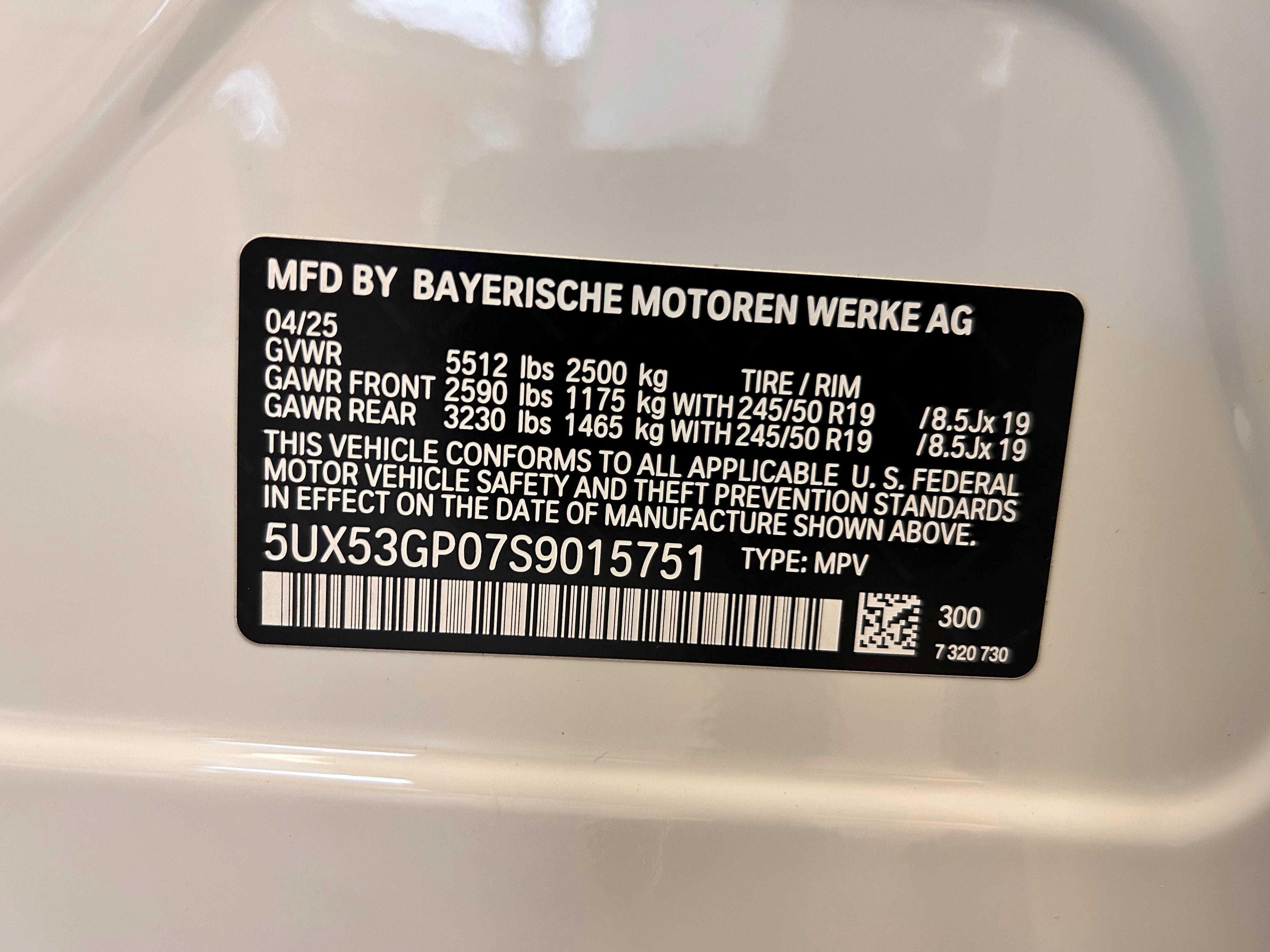 Used 2025 BMW X3 xDrive30i image 26