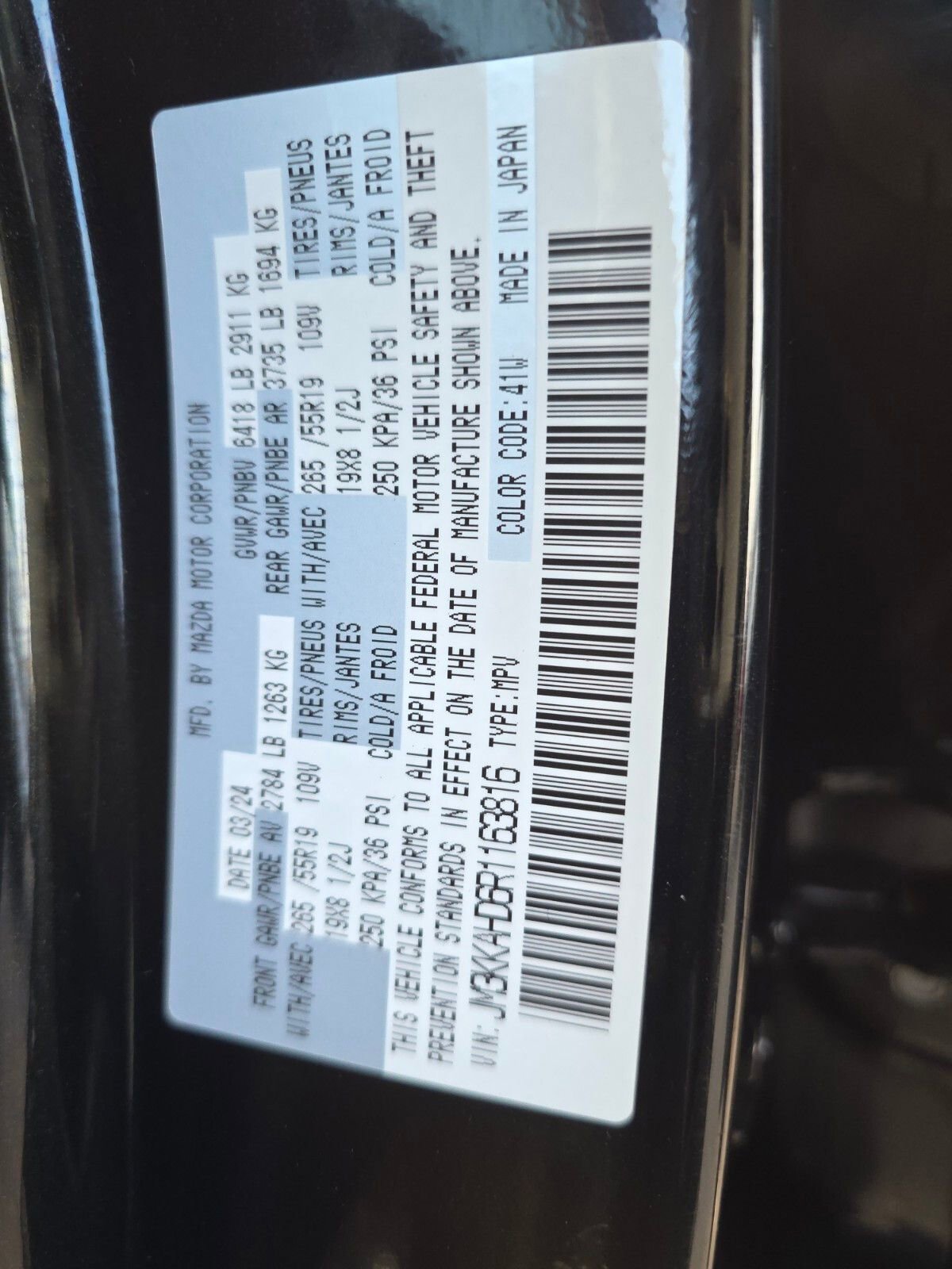 Used 2024 MAZDA CX-90 3.3 Turbo w/ Select Package image 32