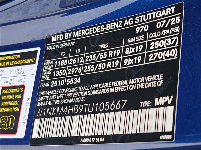 New 2026 Mercedes-Benz GLC 300 4MATIC image 17