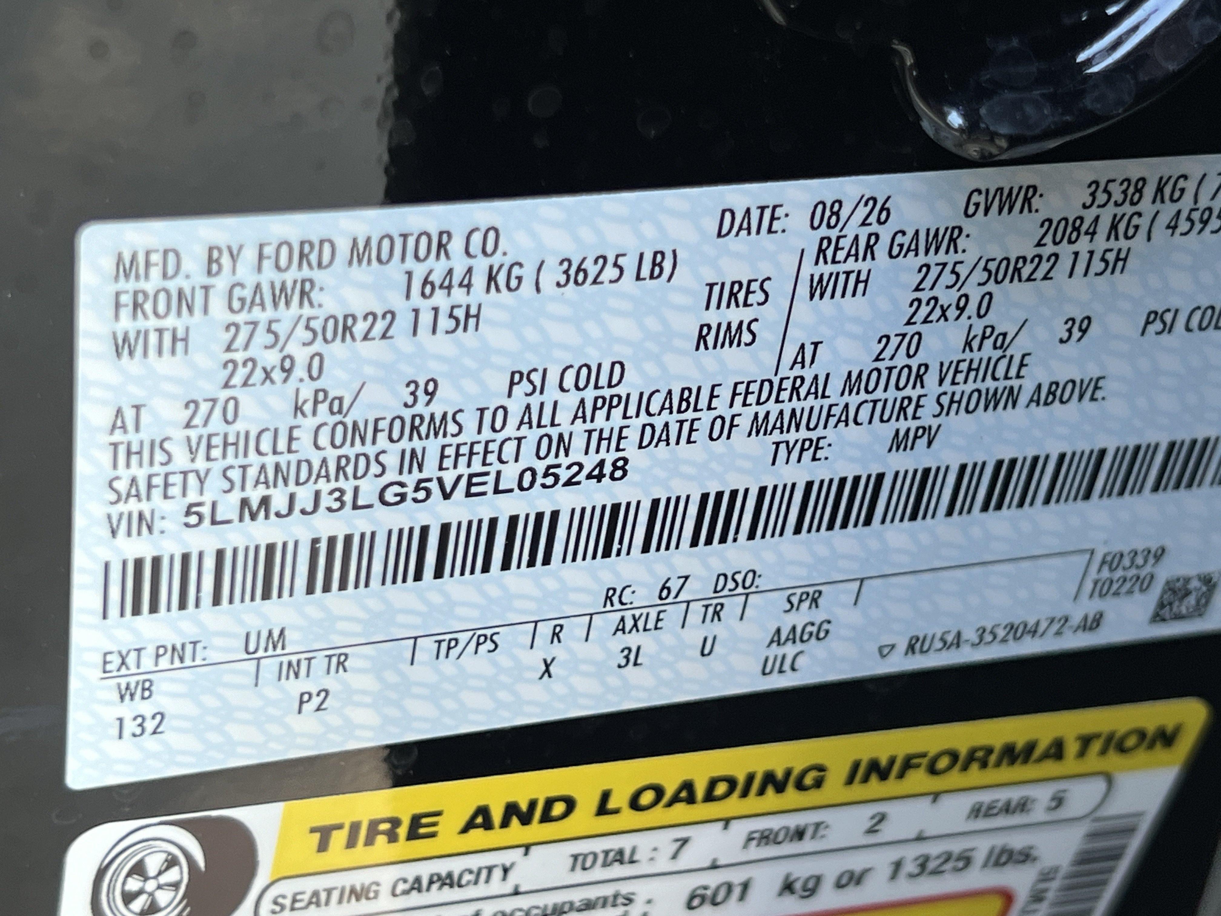 New 2027 Lincoln Navigator L Reserve w/ Jet Appearance Package AWD/4WD image 32