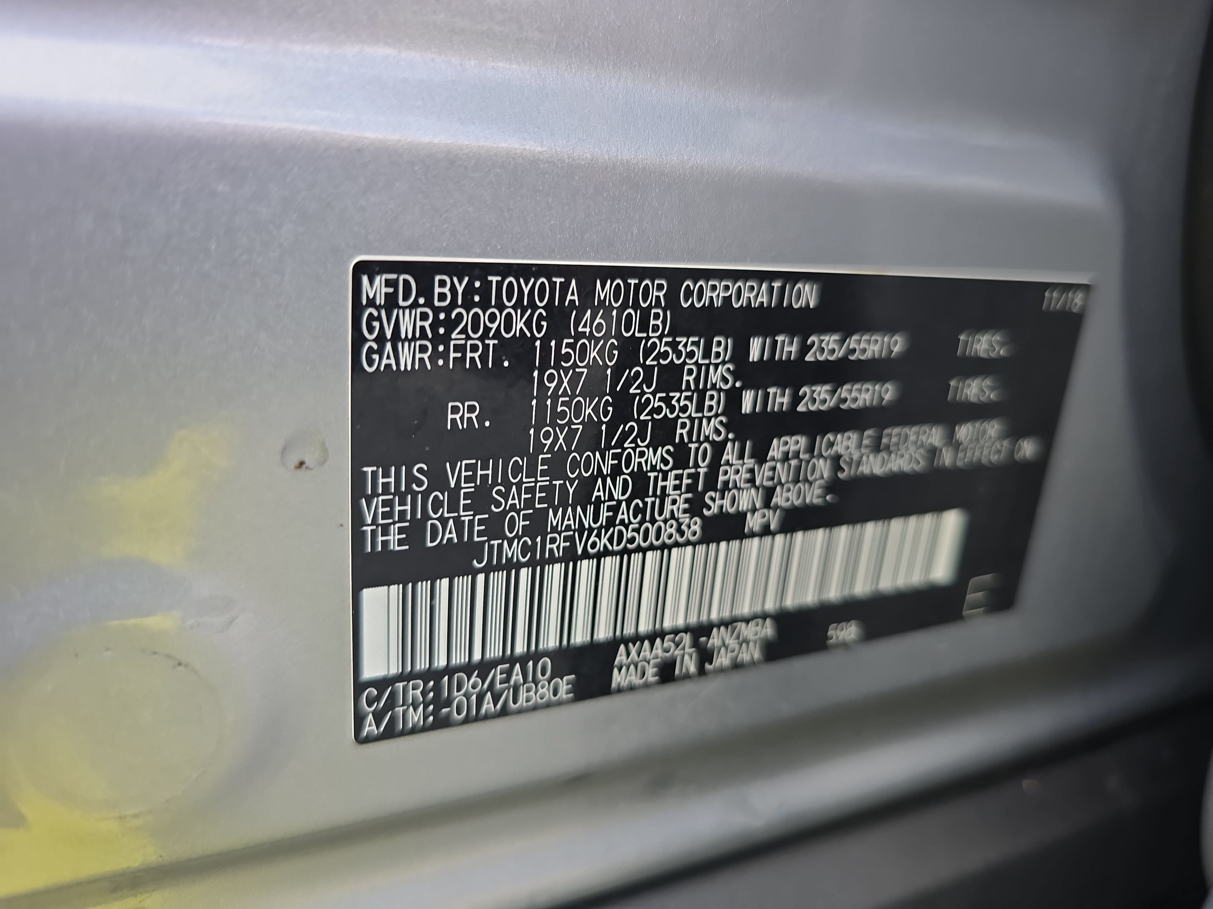 Used 2019 Toyota RAV4 XLE Premium w/ Advanced Technology Package FWD image 36