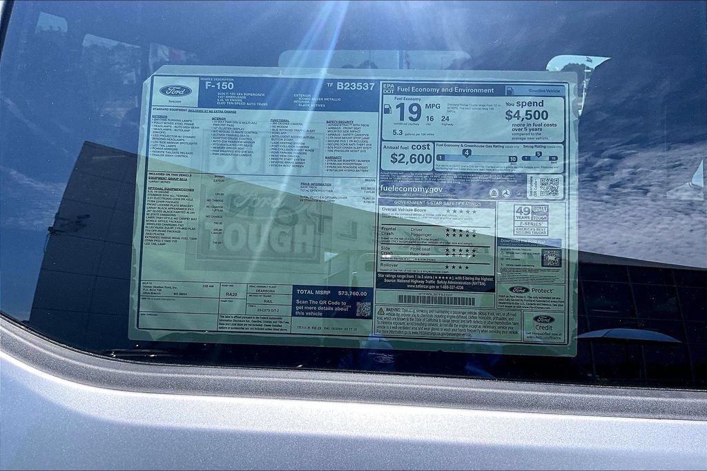 New 2026 Ford F150 Lariat w/ Equipment Group 501A Mid AWD/4WD image 14