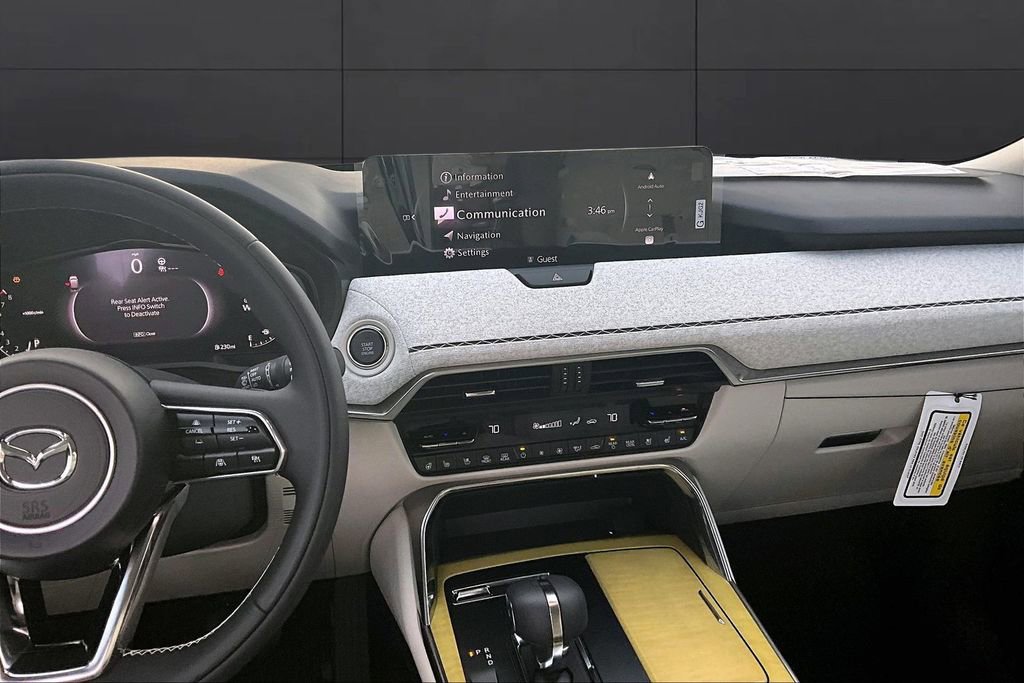 New 2026 MAZDA CX-90 3.3 Turbo S w/ Premium Plus AWD/4WD image 7