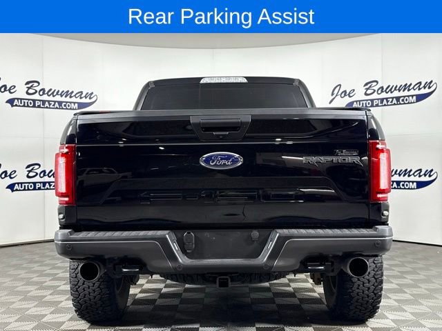 Used 2020 Ford F150 Raptor image 7
