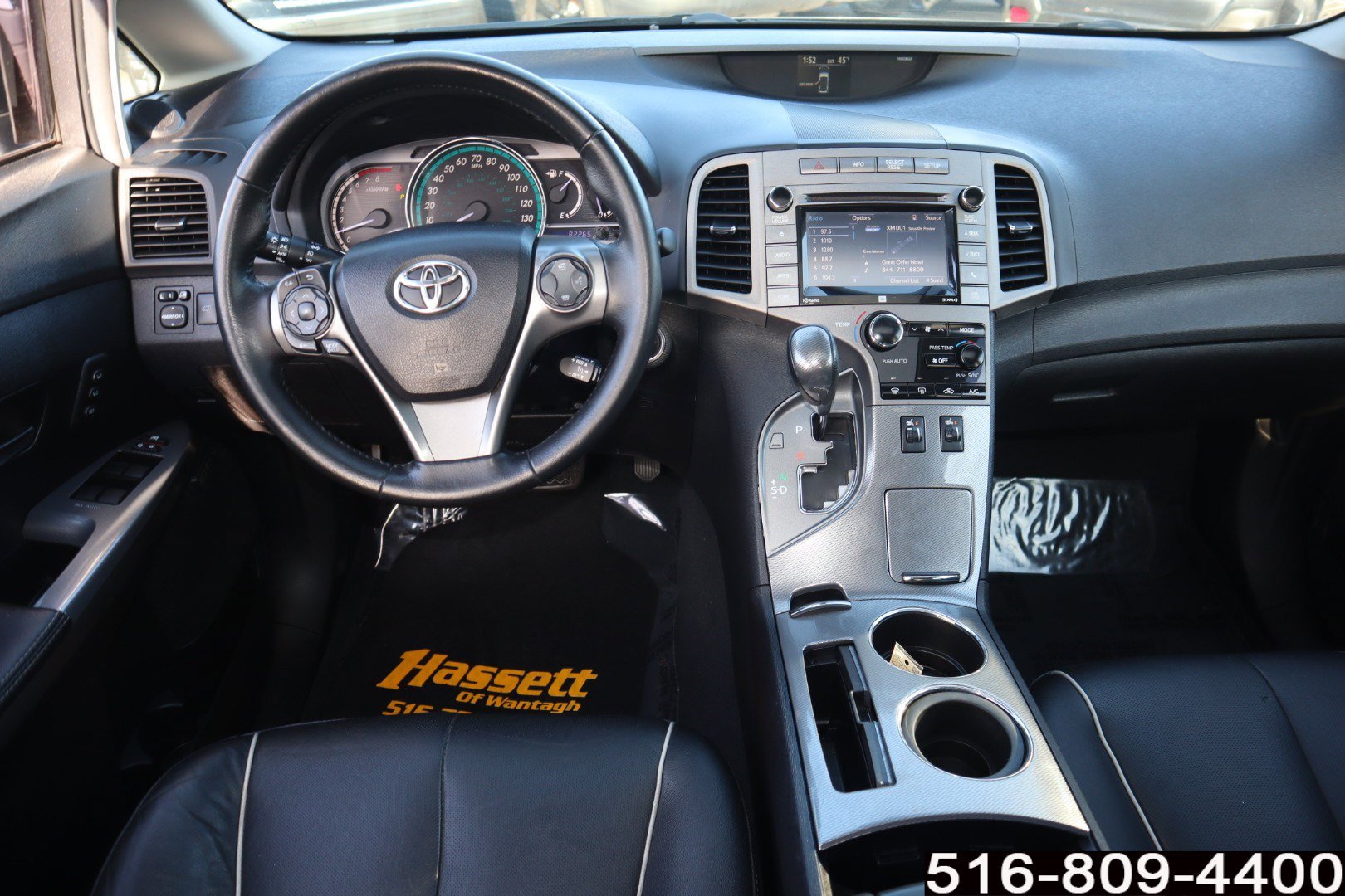 Used 2015 Toyota Venza Limited image 14