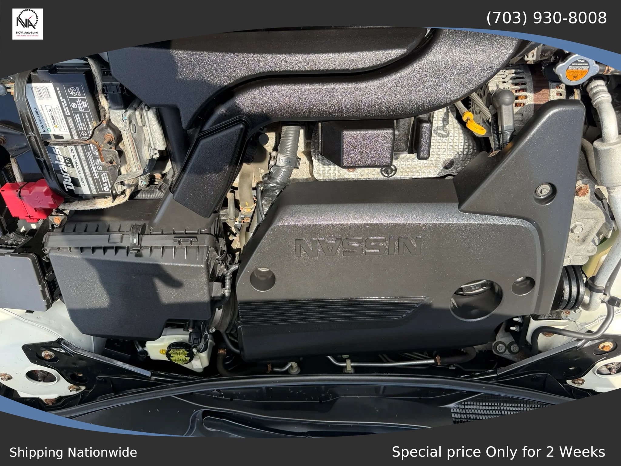 Used 2016 Nissan Altima 2.5 SR FWD image 35