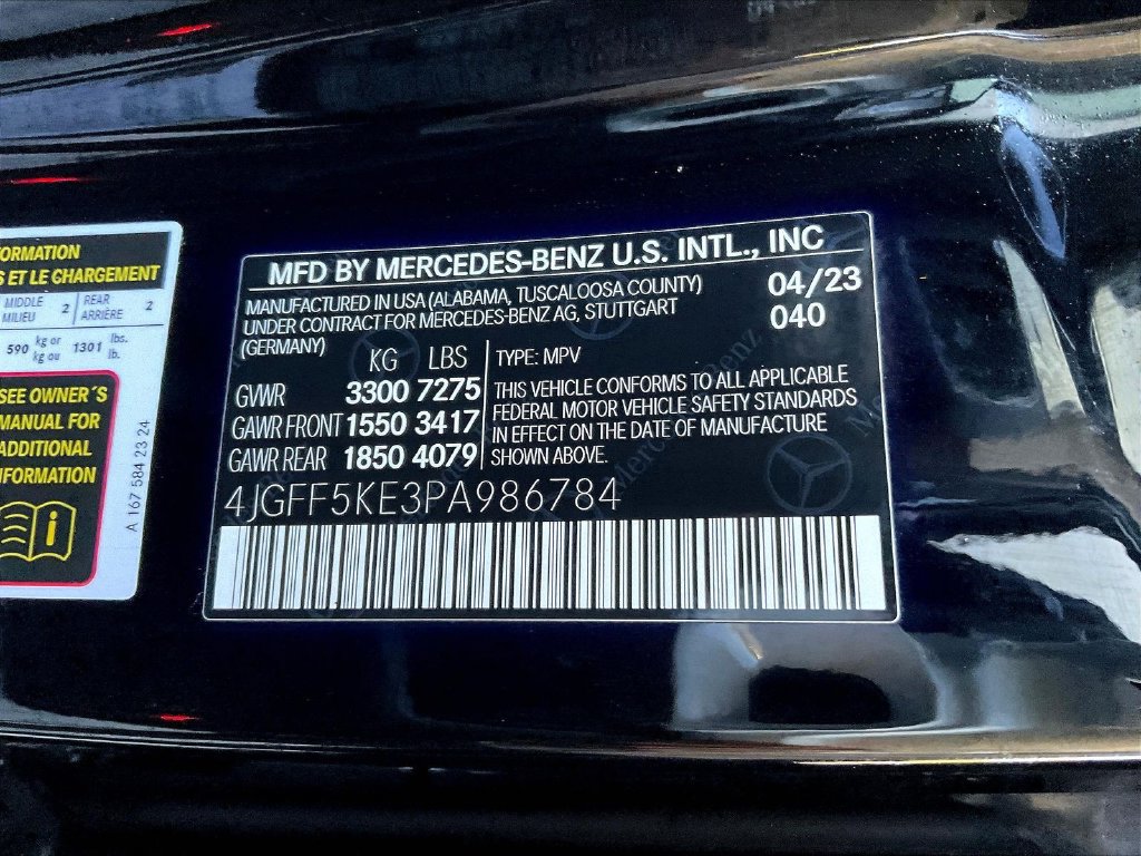 Used 2023 Mercedes-Benz GLS 450 4MATIC image 13