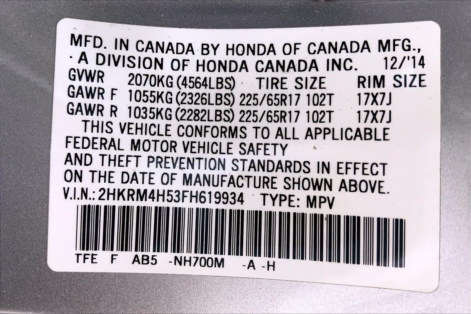 Used 2015 Honda CR-V EX image 33