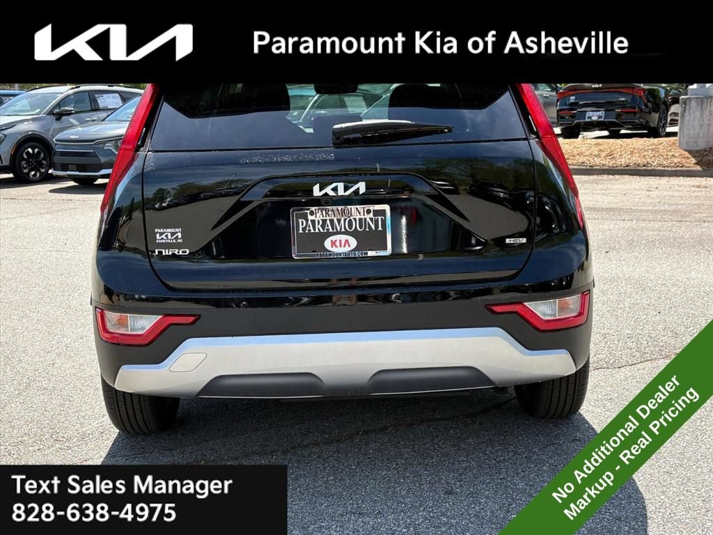 New 2026 Kia Niro LX FWD image 5