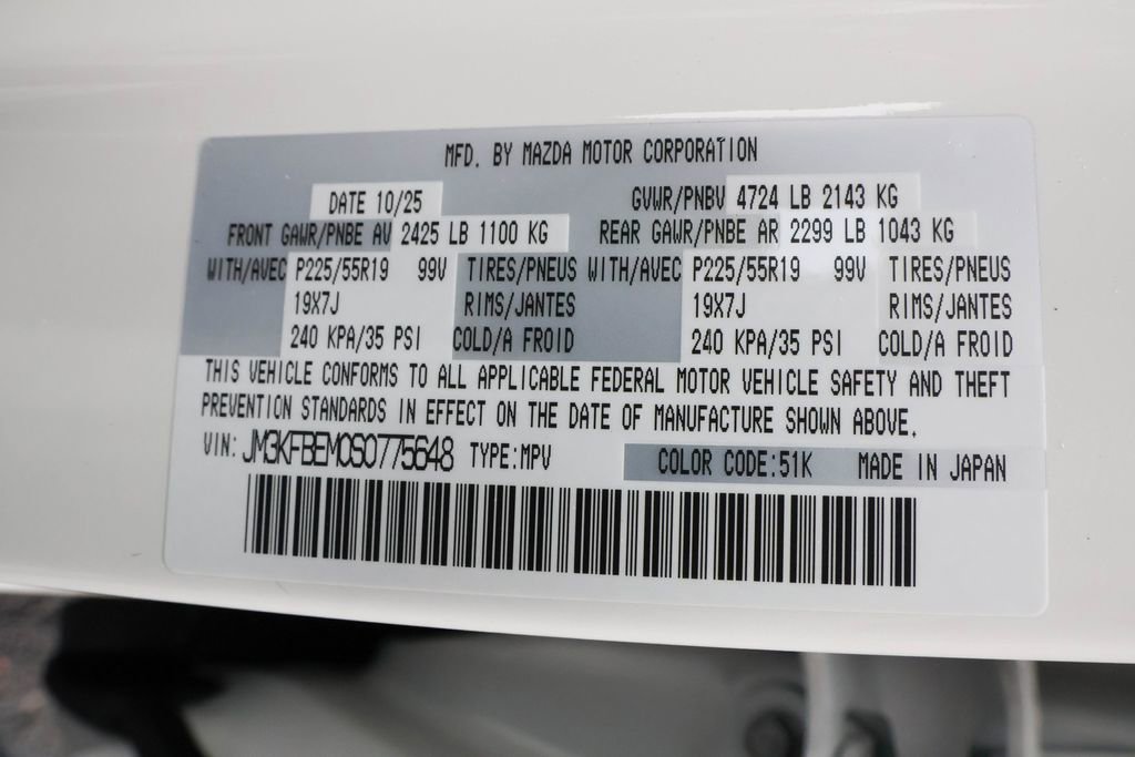 New 2025 MAZDA CX-5 AWD 2.5 S w/ Premium Plus Pkg image 48