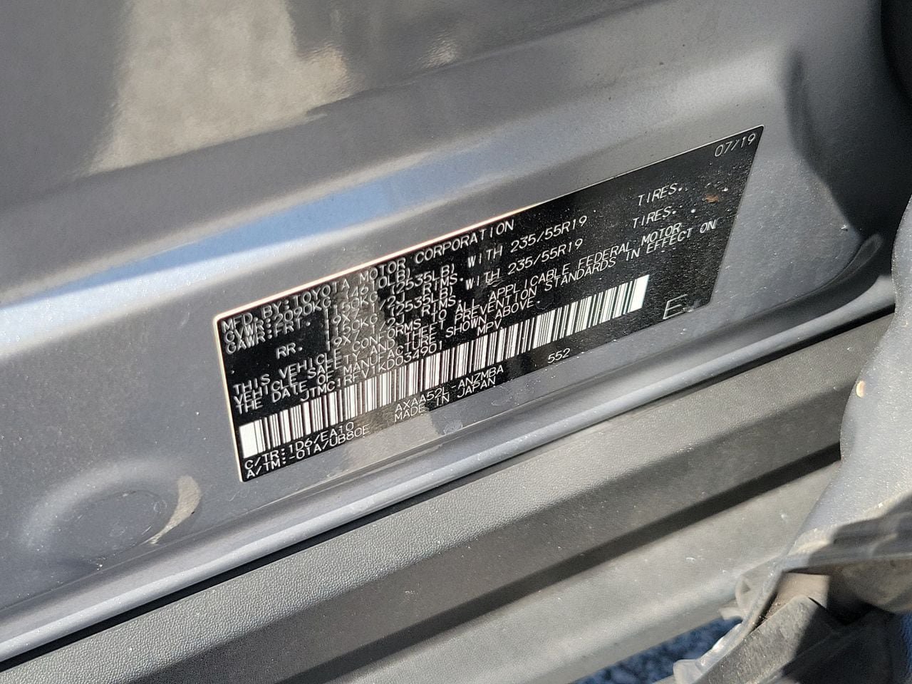 Used 2019 Toyota RAV4 XLE Premium w/ Cold Weather Package FWD image 1